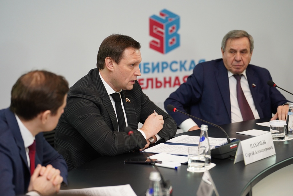 Выездное заседание Комитета Государственной Думы РФ по строительству и ЖКХ